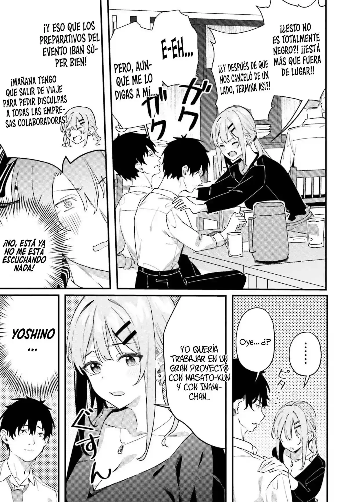 Kamatte Shinsotsu-chan Ga Maikai Sasottekuru - Capítulo 26 - Página 14 - LectorTMOo