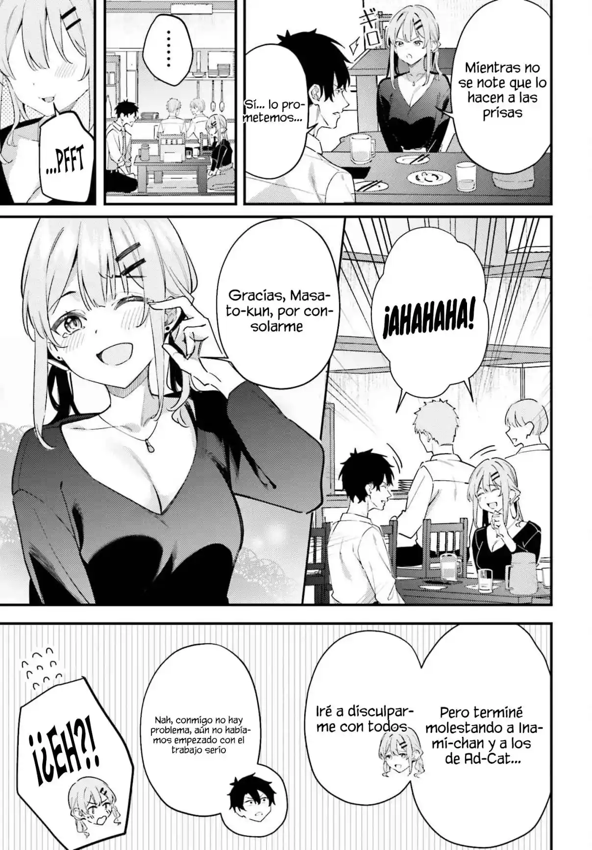 Kamatte Shinsotsu-chan Ga Maikai Sasottekuru - Capítulo 26 - Página 16 - LectorTMOo