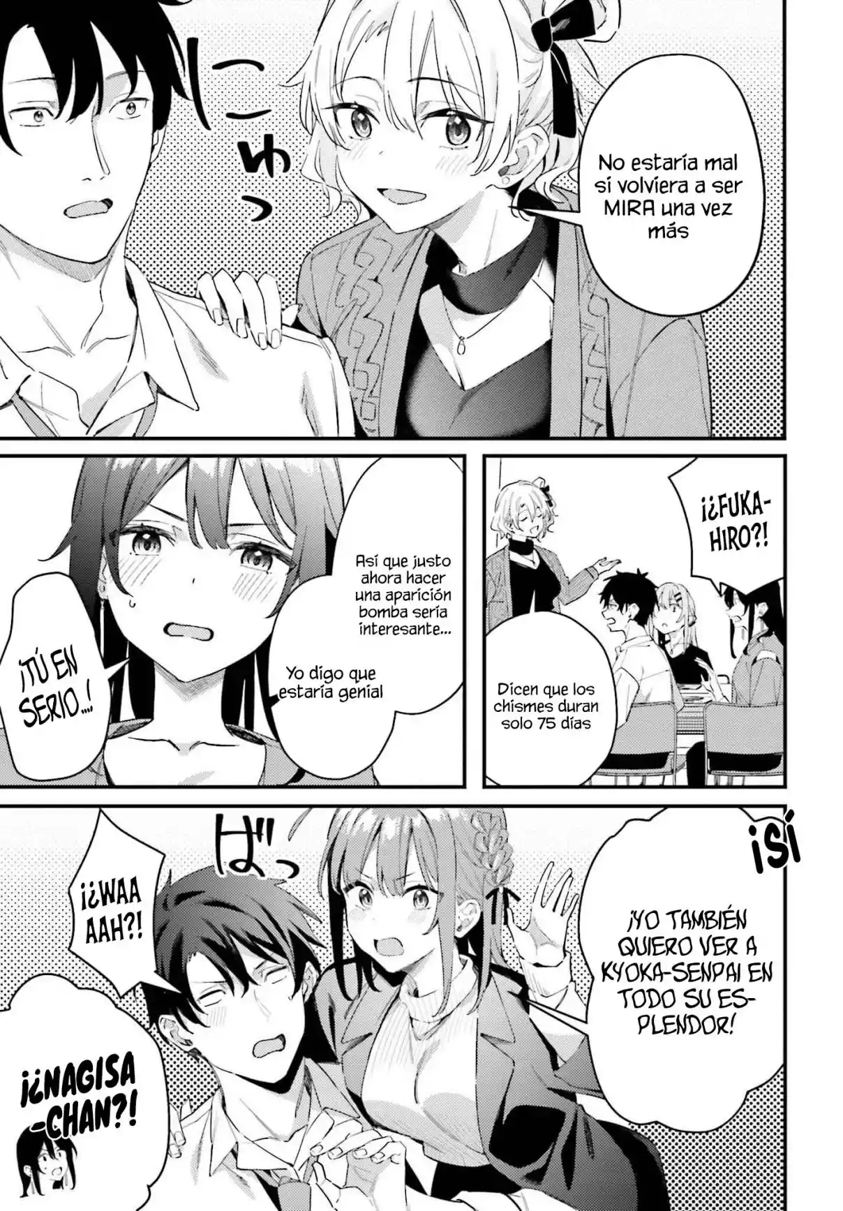 Kamatte Shinsotsu-chan Ga Maikai Sasottekuru - Capítulo 27 - Página 16 - LectorTMOo