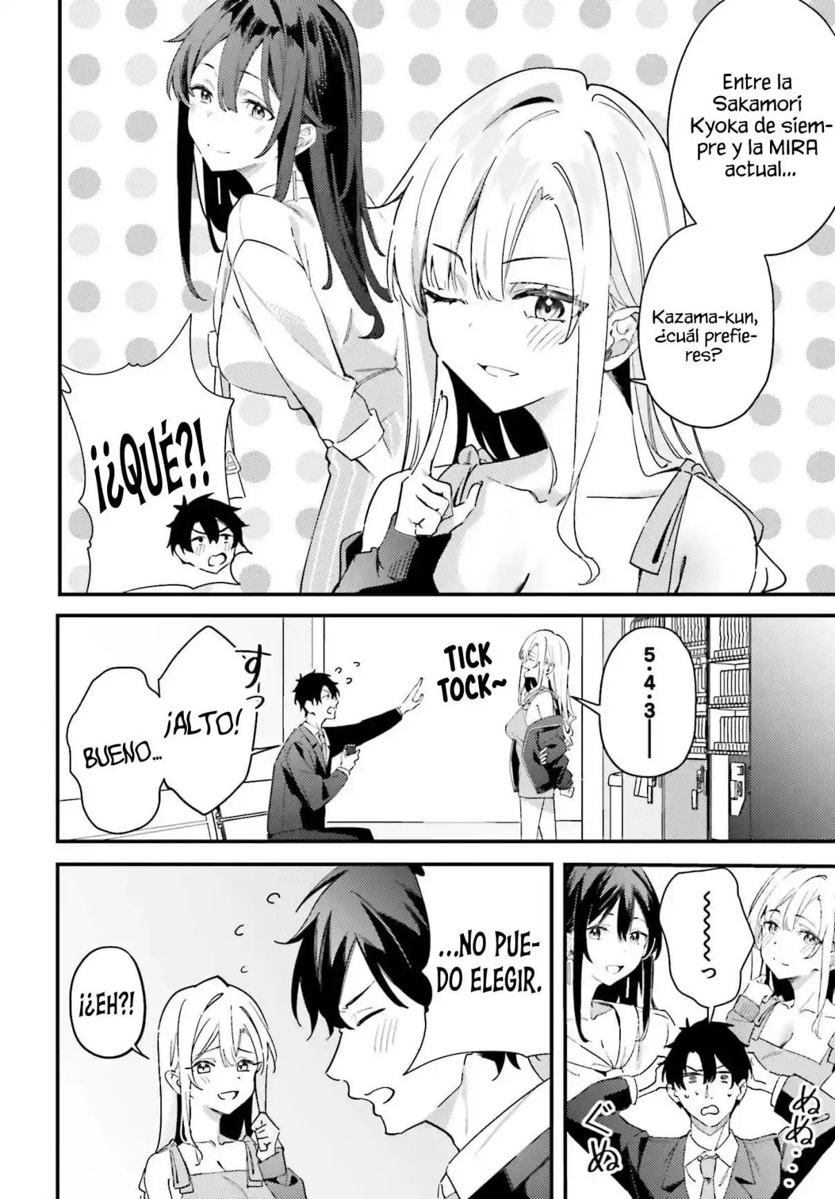 Kamatte Shinsotsu-chan Ga Maikai Sasottekuru capítulo 28 página 12