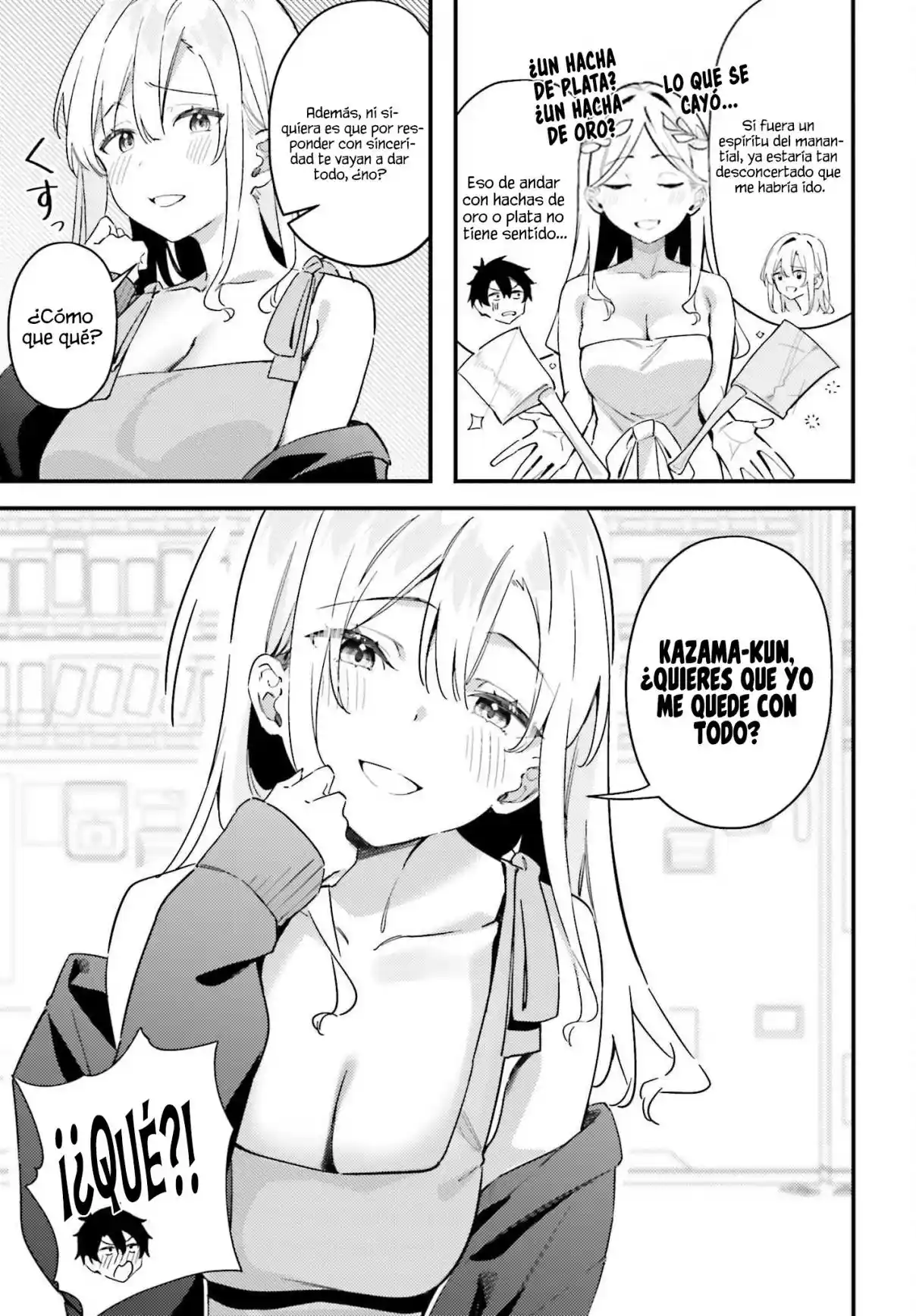 Kamatte Shinsotsu-chan Ga Maikai Sasottekuru capítulo 28 página 13