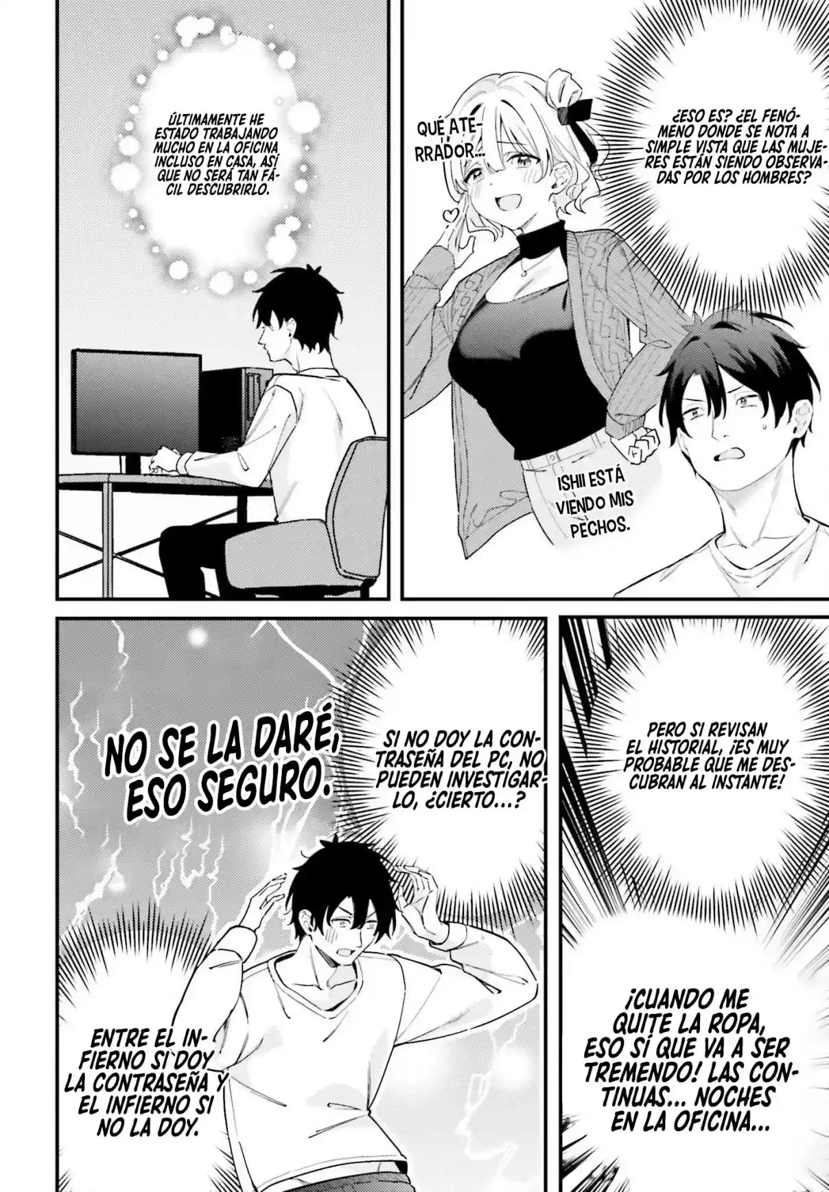 Kamatte Shinsotsu-chan Ga Maikai Sasottekuru capítulo 29 página 12