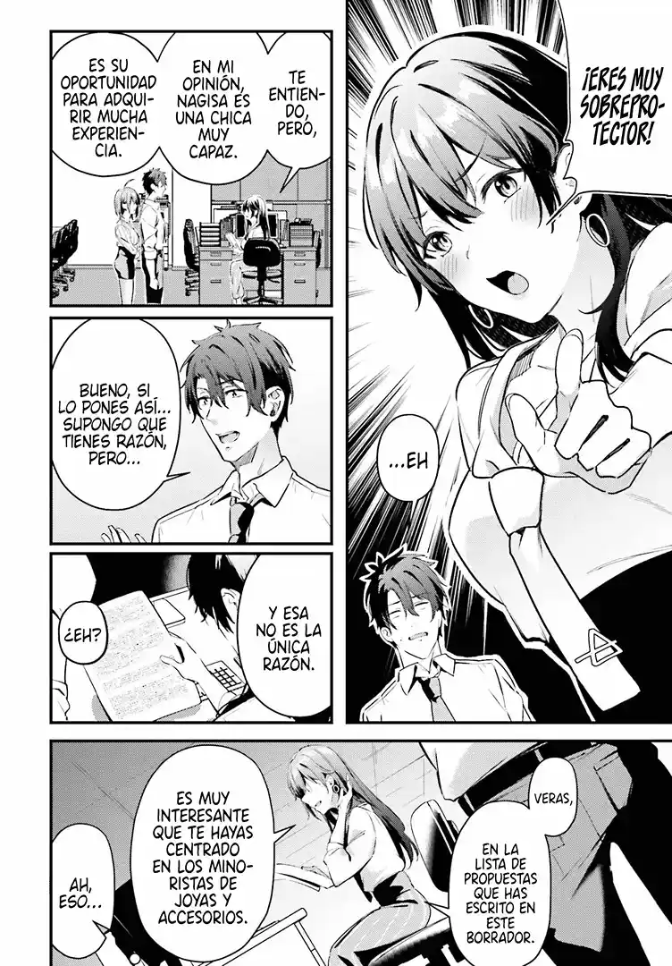 Kamatte Shinsotsu-chan Ga Maikai Sasottekuru - Capítulo 3 - Página 5 - LectorTMOo
