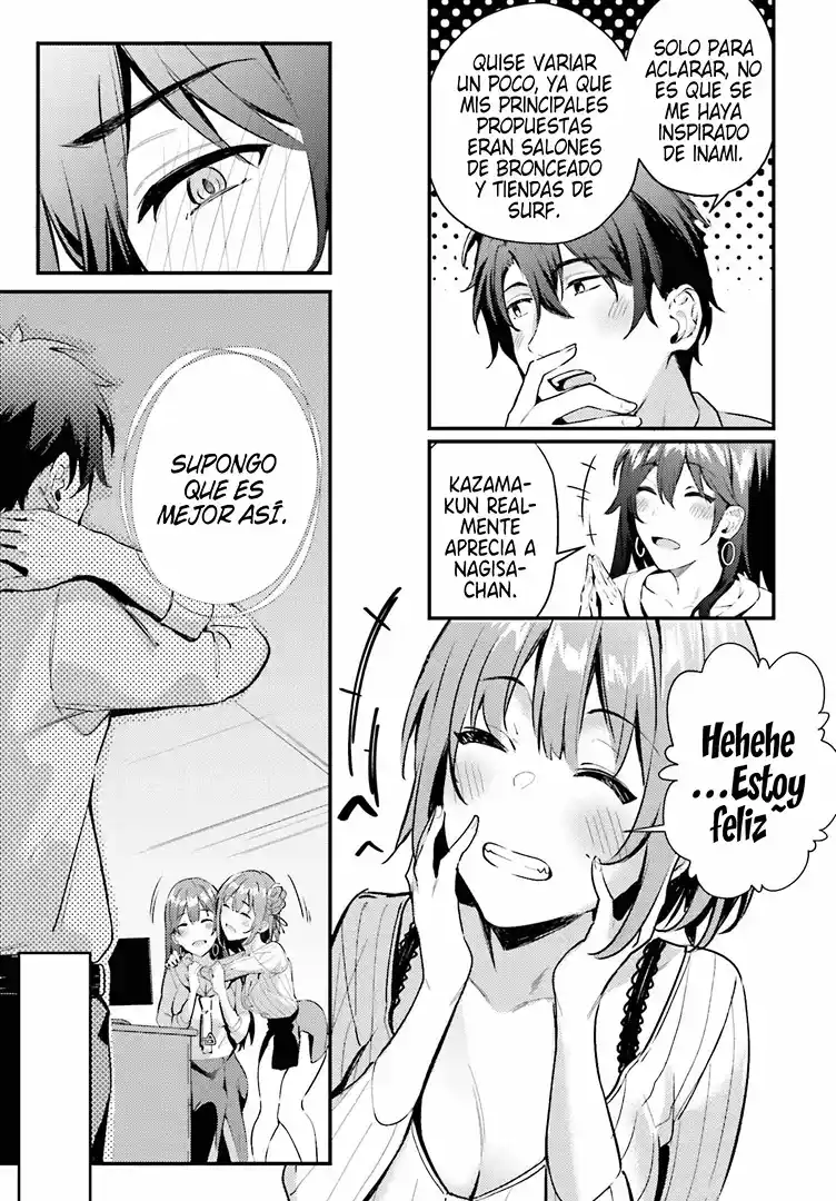 Kamatte Shinsotsu-chan Ga Maikai Sasottekuru - Capítulo 3 - Página 8 - LectorTMOo
