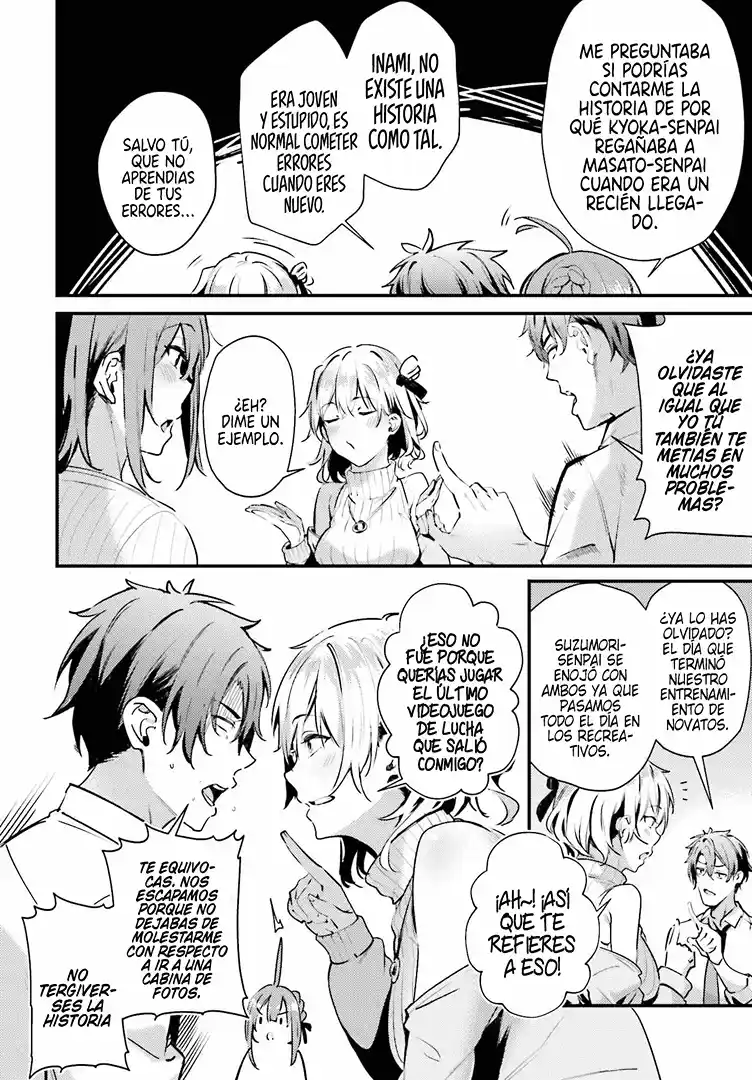 Kamatte Shinsotsu-chan Ga Maikai Sasottekuru - Capítulo 3 - Página 15 - LectorTMOo