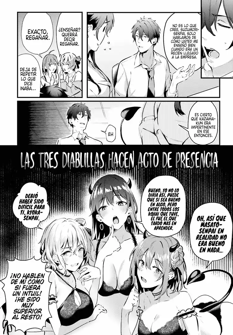Kamatte Shinsotsu-chan Ga Maikai Sasottekuru - Capítulo 3 - Página 19 - LectorTMOo
