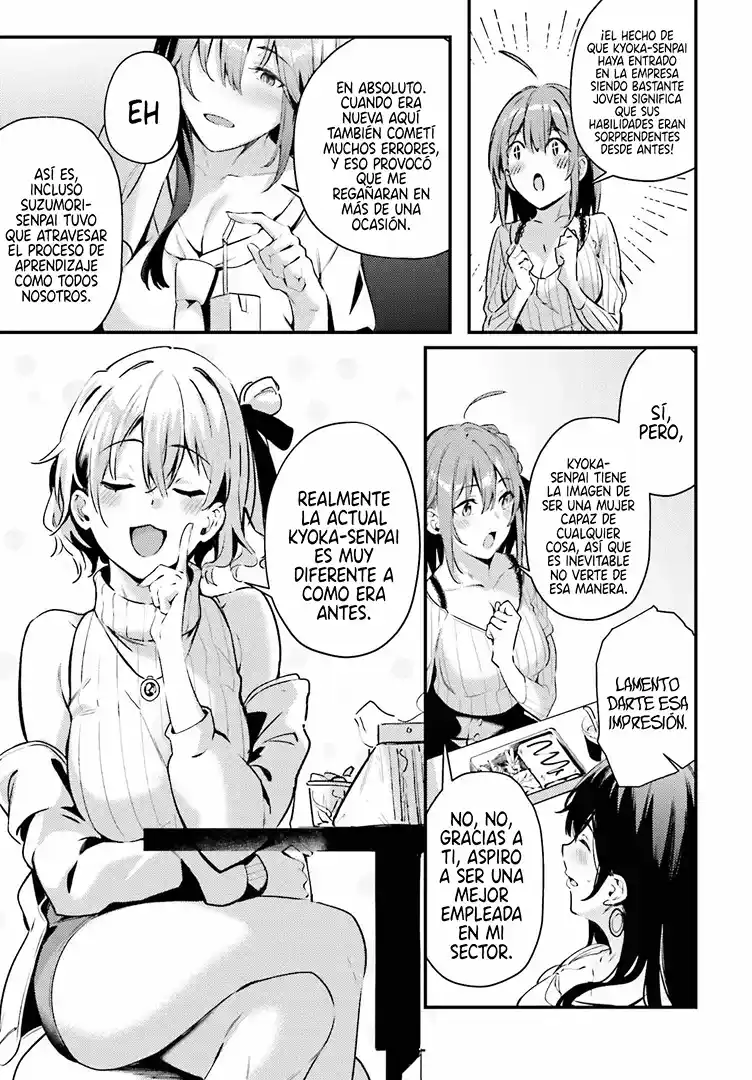 Kamatte Shinsotsu-chan Ga Maikai Sasottekuru - Capítulo 3 - Página 24 - LectorTMOo