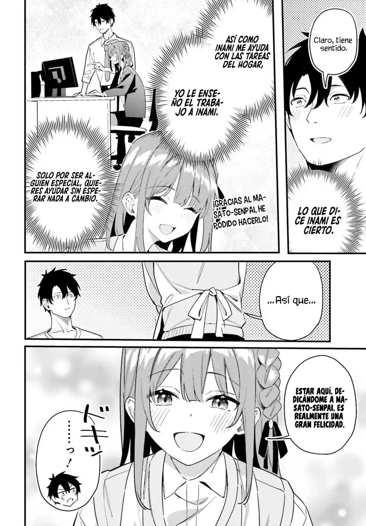 Kamatte Shinsotsu-chan Ga Maikai Sasottekuru capítulo 30 página 9