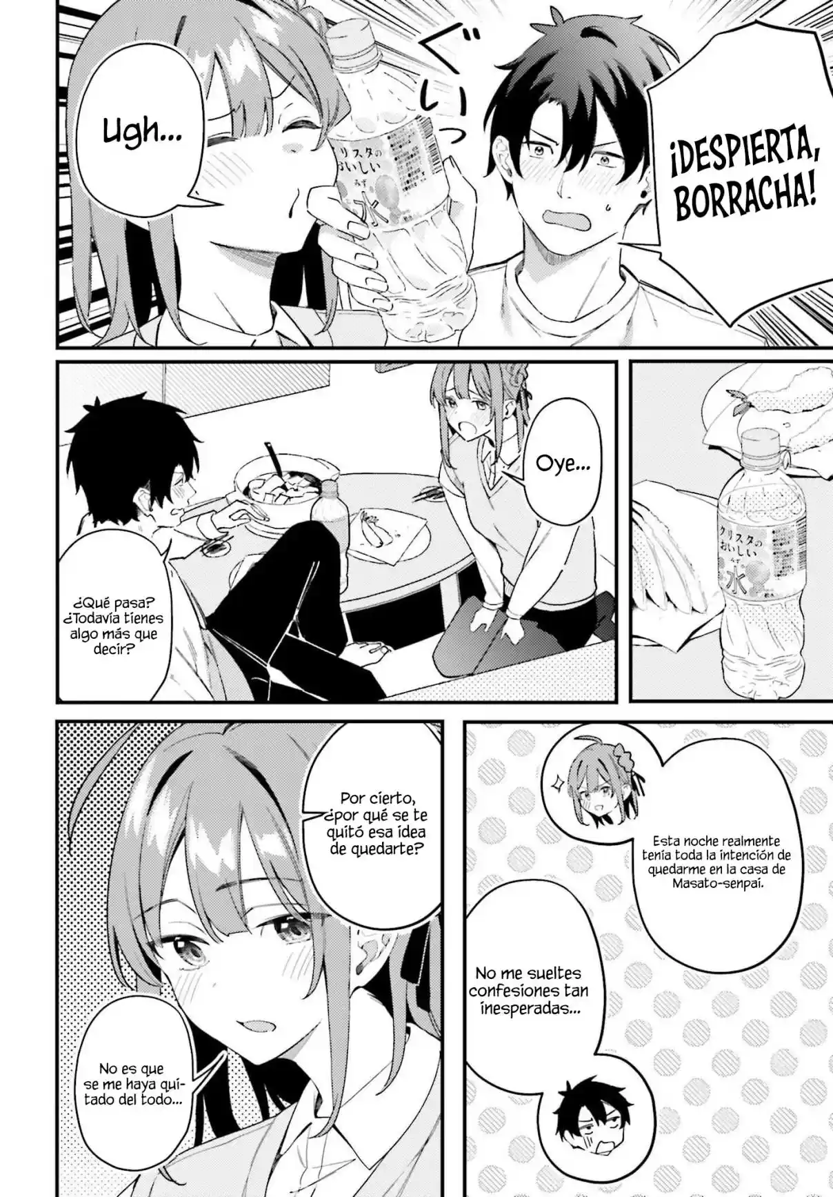Kamatte Shinsotsu-chan Ga Maikai Sasottekuru capítulo 30 página 25