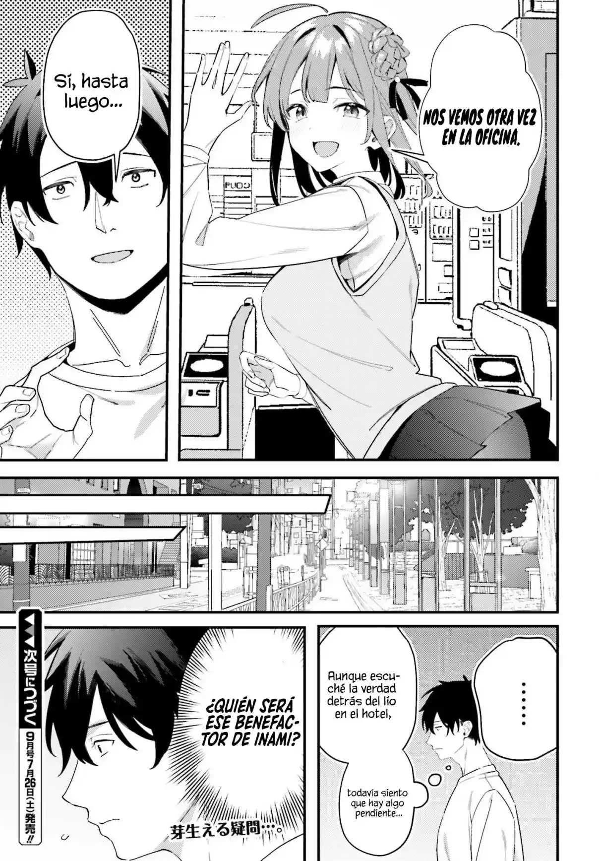 Kamatte Shinsotsu-chan Ga Maikai Sasottekuru capítulo 30 página 34