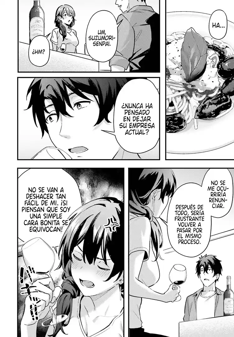 Kamatte Shinsotsu-chan Ga Maikai Sasottekuru - Capítulo 5 - Página 13 - LectorTMOo