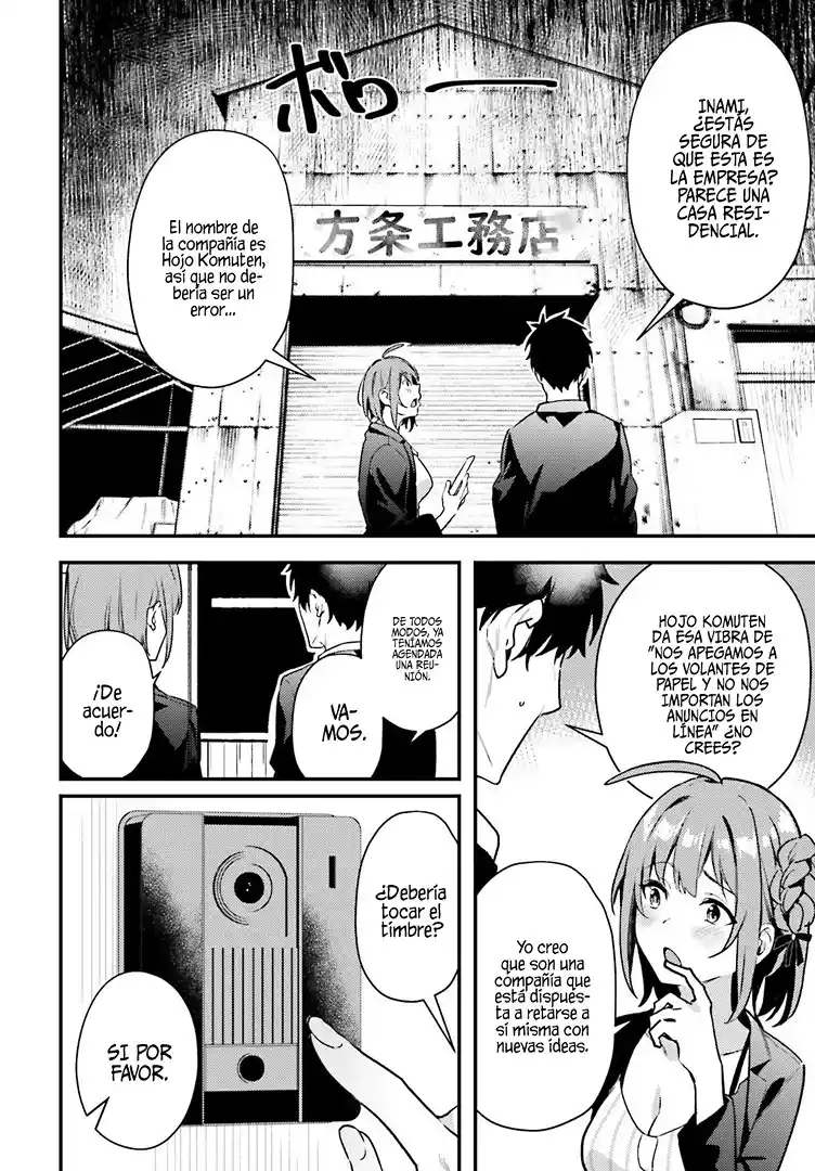 Kamatte Shinsotsu-chan Ga Maikai Sasottekuru - Capítulo 6 - Página 15 - LectorTMOo