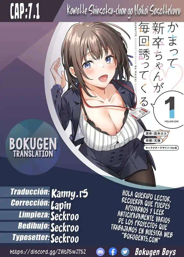 Kamatte Shinsotsu-chan Ga Maikai Sasottekuru - Capítulo 7.1 - Página 1 - LectorTMOo
