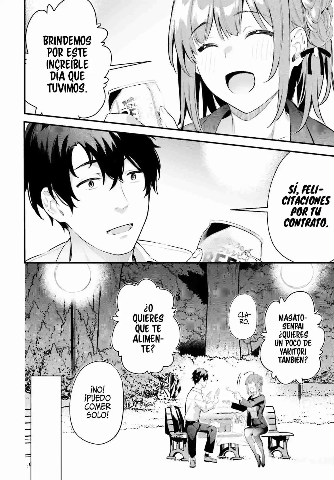 Kamatte Shinsotsu-chan Ga Maikai Sasottekuru - Capítulo 7.20 - Página 5 - LectorTMOo