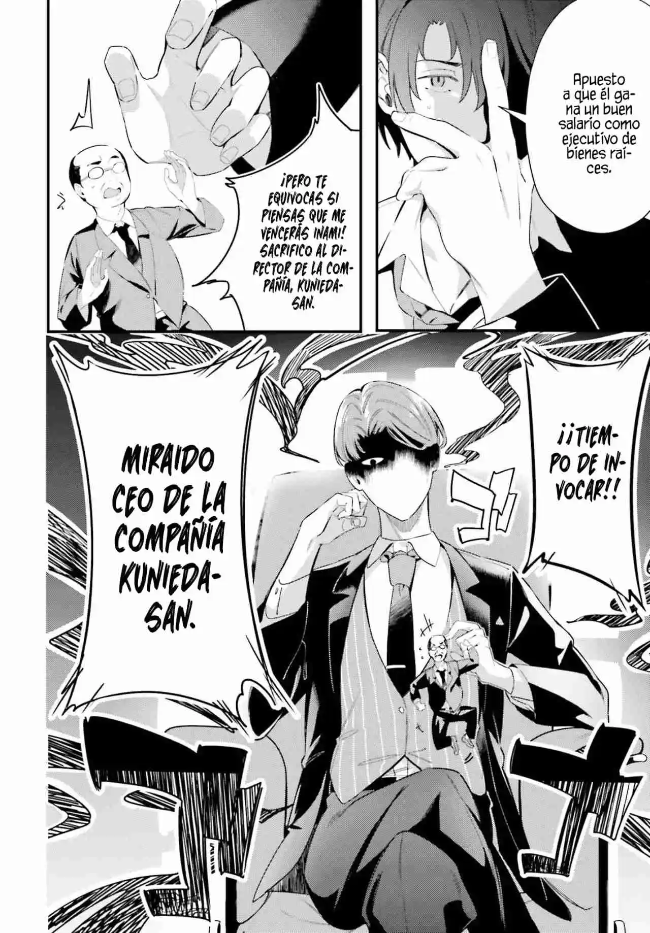 Kamatte Shinsotsu-chan Ga Maikai Sasottekuru - Capítulo 7.20 - Página 7 - LectorTMOo