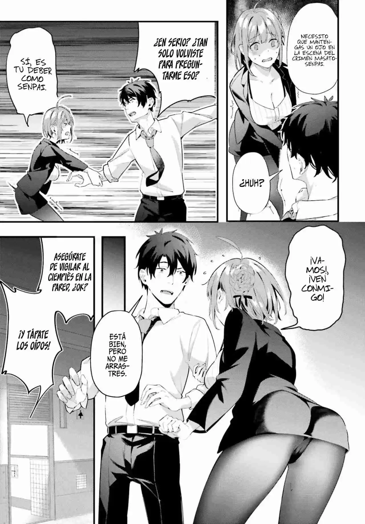 Kamatte Shinsotsu-chan Ga Maikai Sasottekuru - Capítulo 7.20 - Página 12 - LectorTMOo