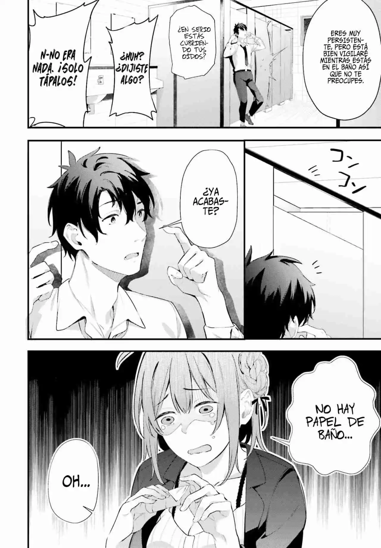 Kamatte Shinsotsu-chan Ga Maikai Sasottekuru - Capítulo 7.20 - Página 13 - LectorTMOo