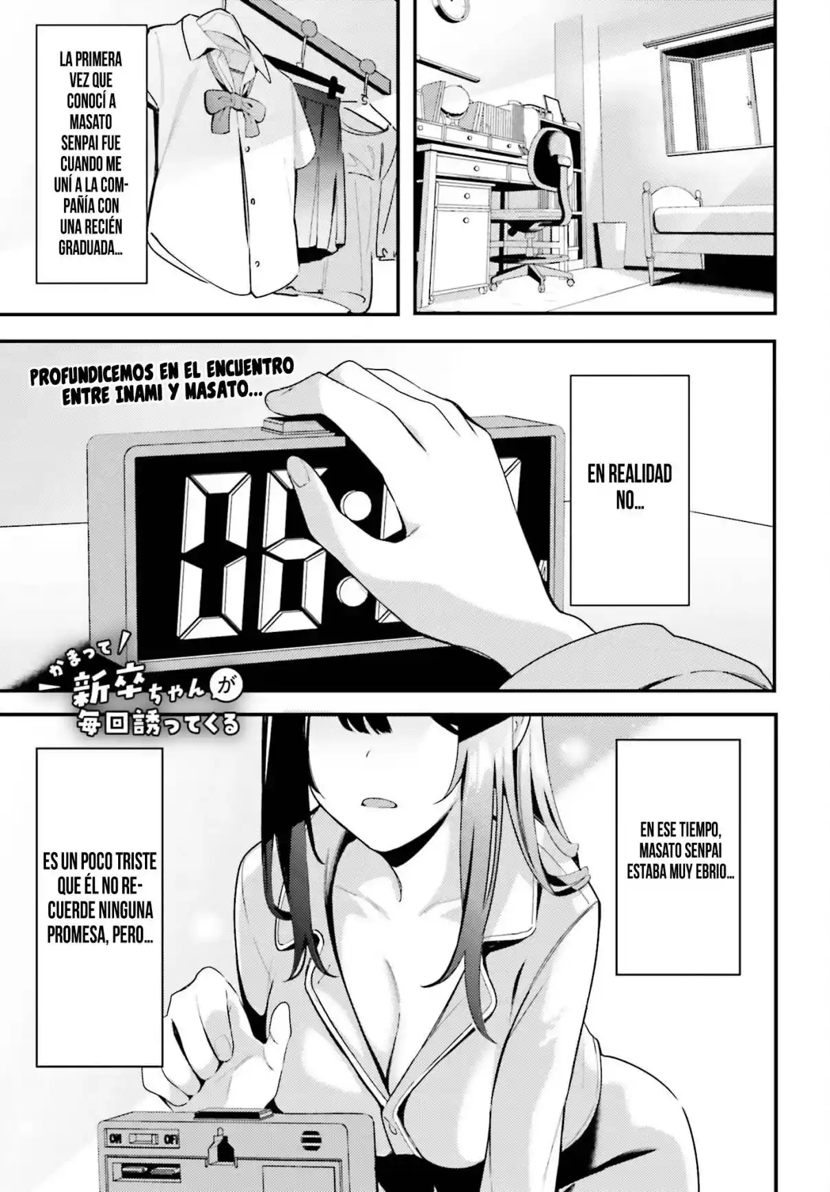 Kamatte Shinsotsu-chan Ga Maikai Sasottekuru - Capítulo 8 - Página 4 - LectorTMOo