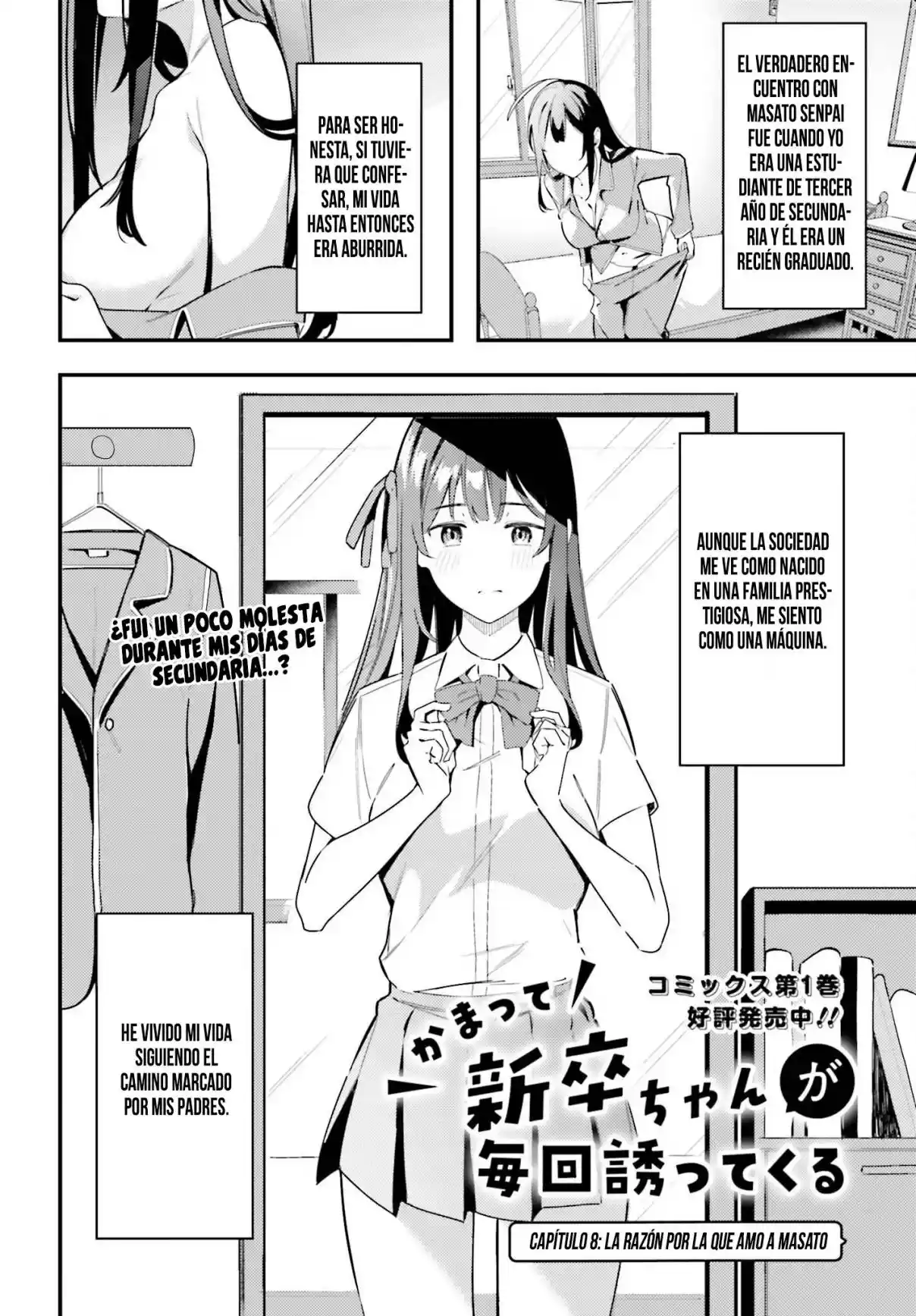 Kamatte Shinsotsu-chan Ga Maikai Sasottekuru - Capítulo 8 - Página 5 - LectorTMOo