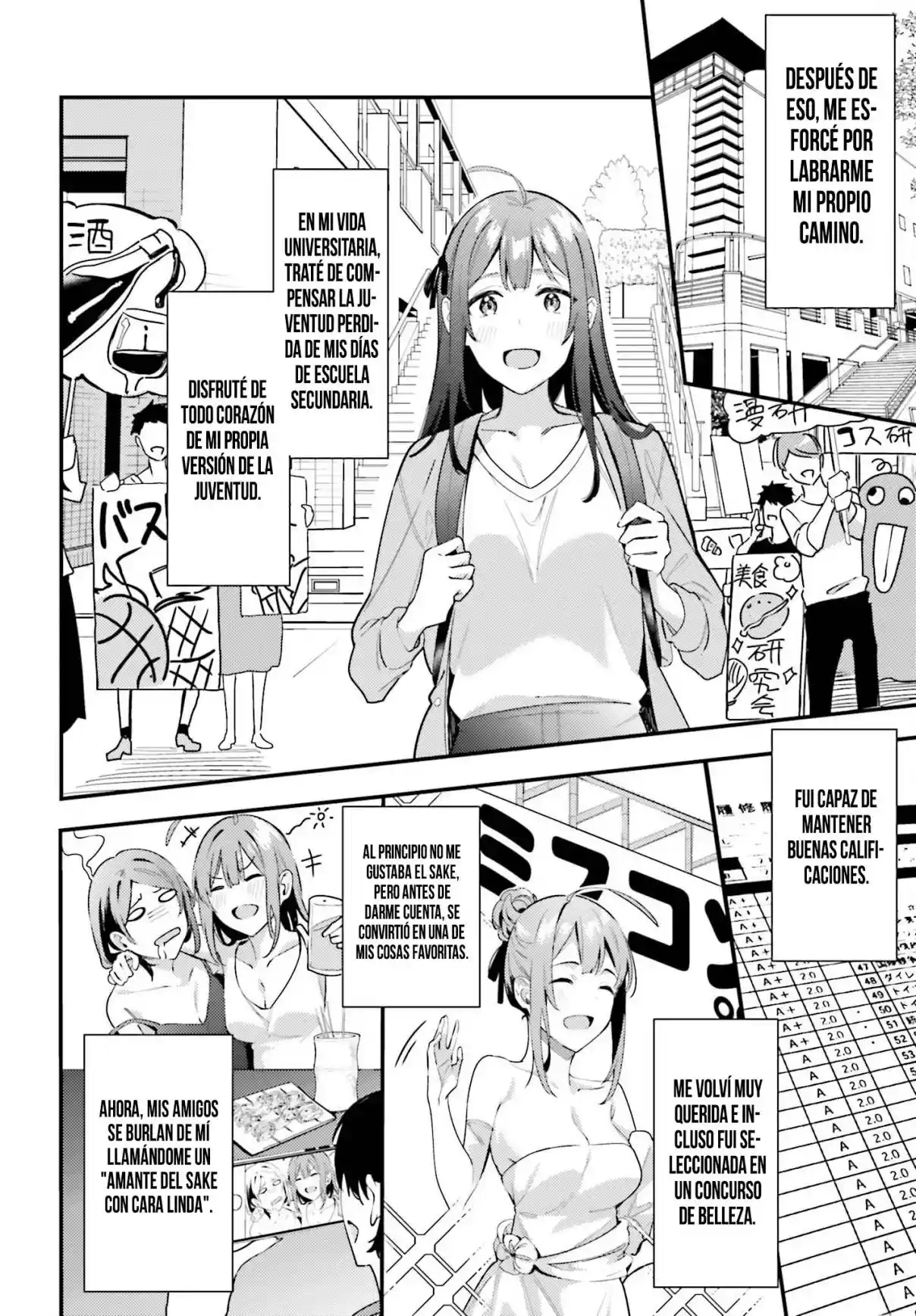 Kamatte Shinsotsu-chan Ga Maikai Sasottekuru - Capítulo 8 - Página 27 - LectorTMOo
