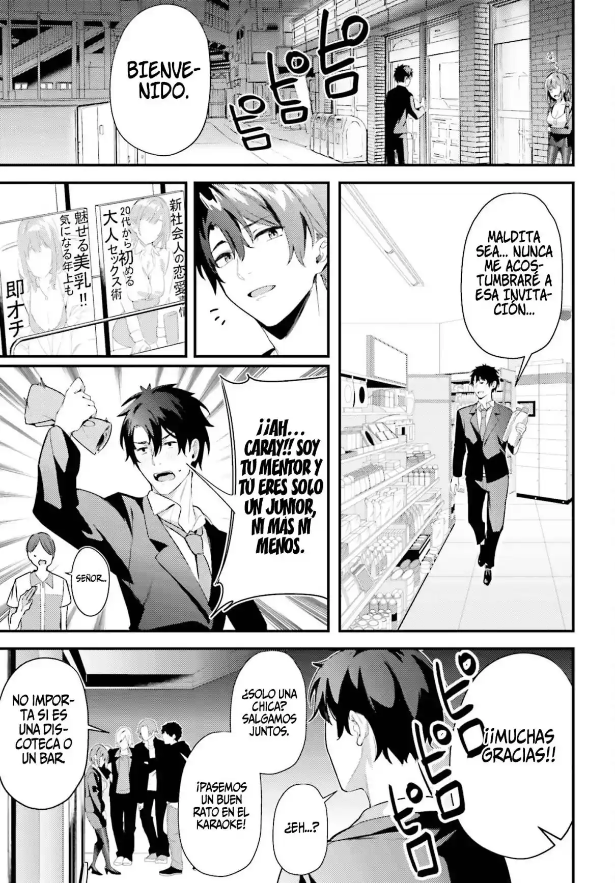 Kamatte Shinsotsu-chan Ga Maikai Sasottekuru - Capítulo 8 - Página 30 - LectorTMOo