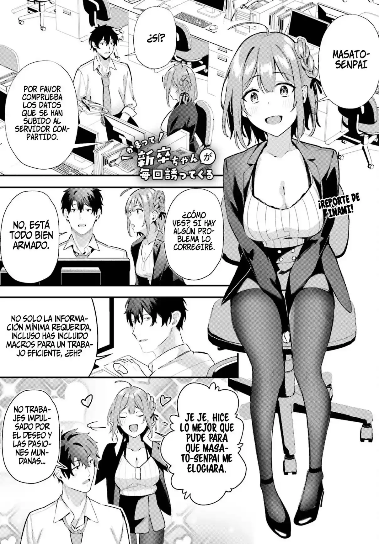 Kamatte Shinsotsu-chan Ga Maikai Sasottekuru - Capítulo 9 - Página 4 - LectorTMOo