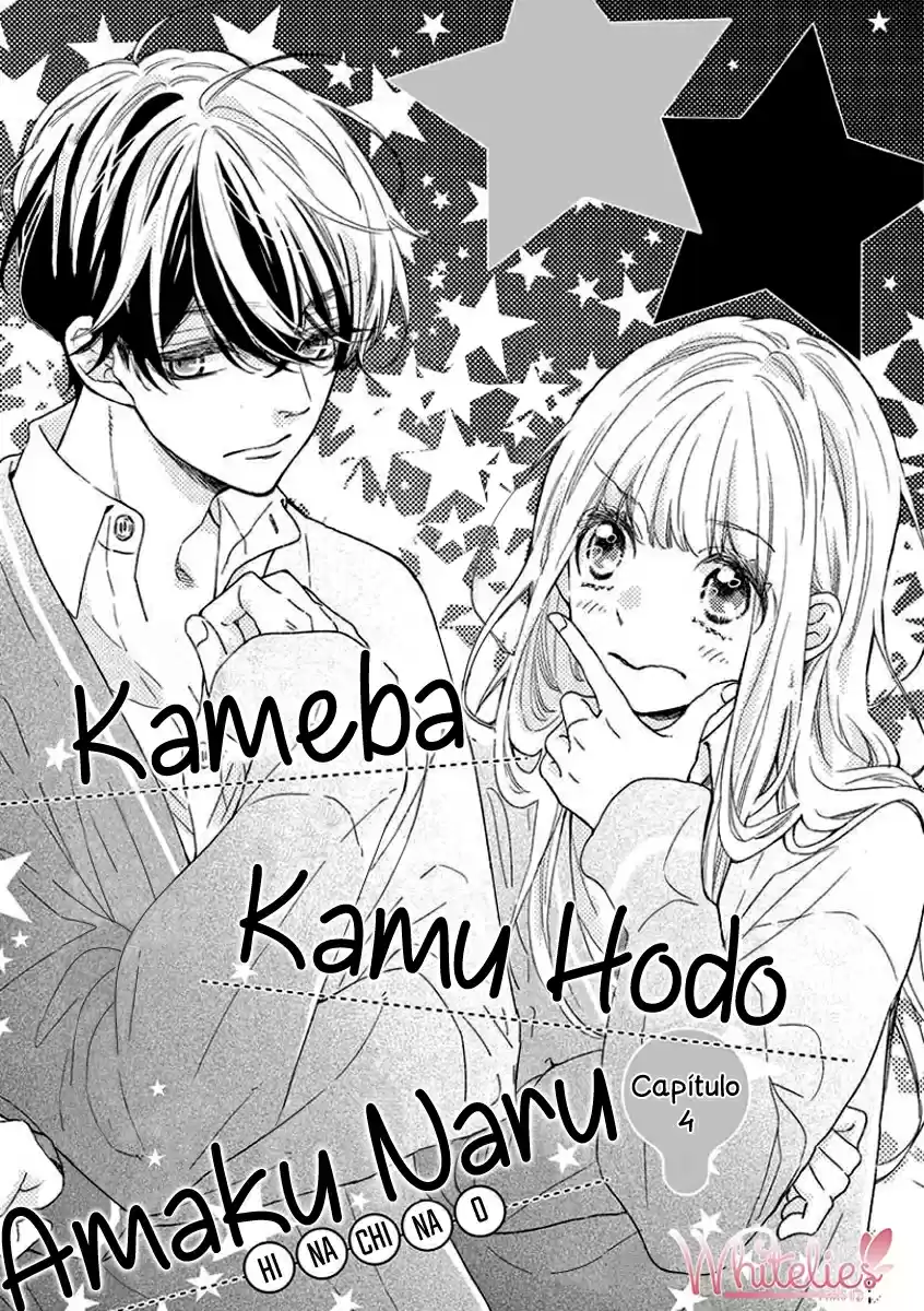 Kameba Kamu Hodo Amaku Naru - Capítulo 4.4204 - Página 5 - LectorTMOo