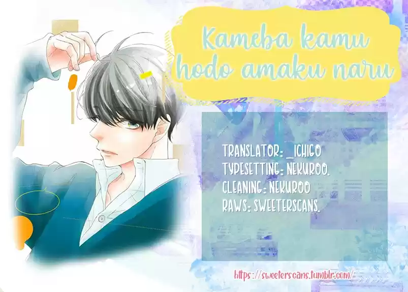 Kameba Kamu Hodo Amaku Naru - Capítulo 5 - Página 2 - LectorTMOo