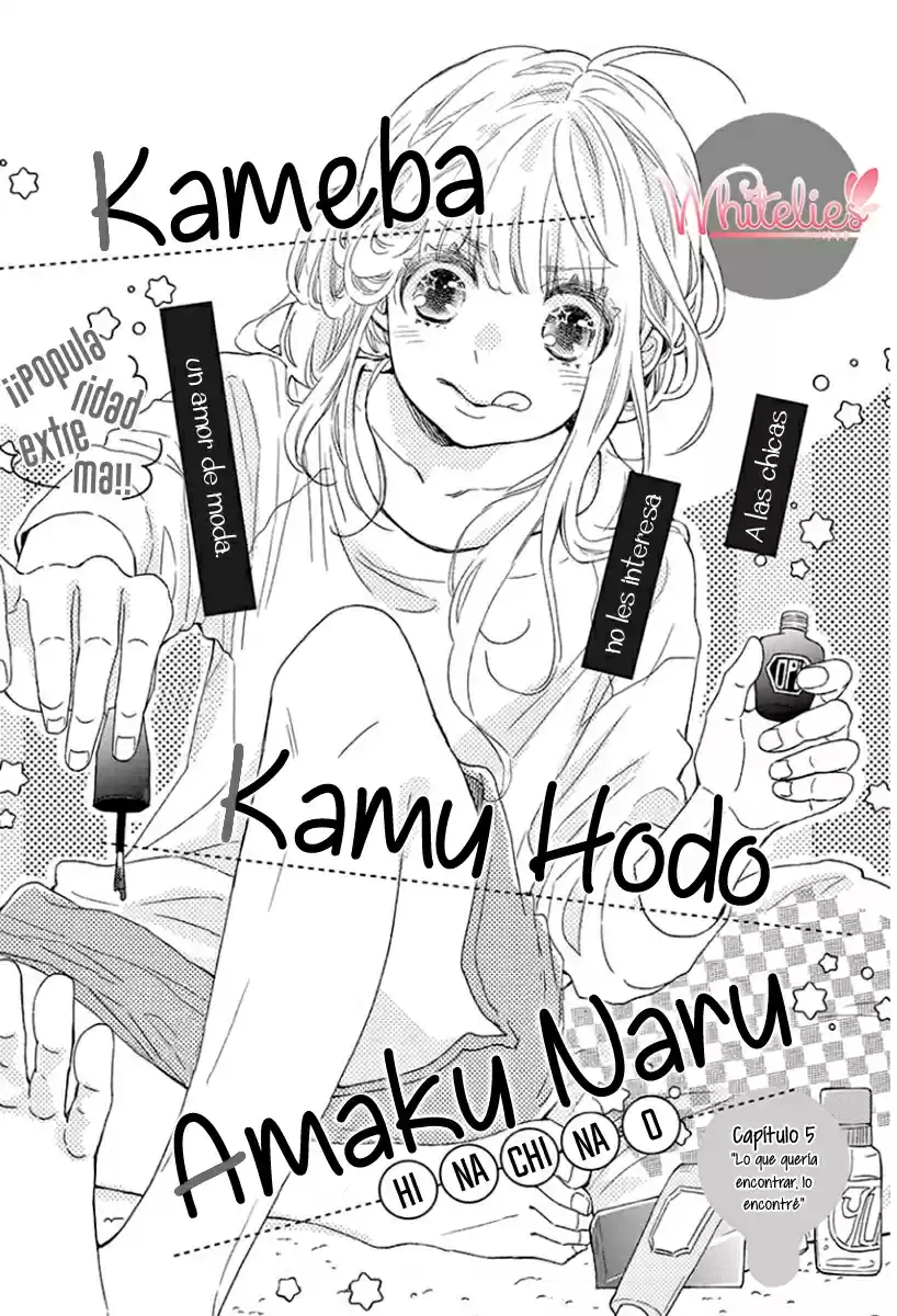 Kameba Kamu Hodo Amaku Naru - Capítulo 5 - Página 4 - LectorTMOo
