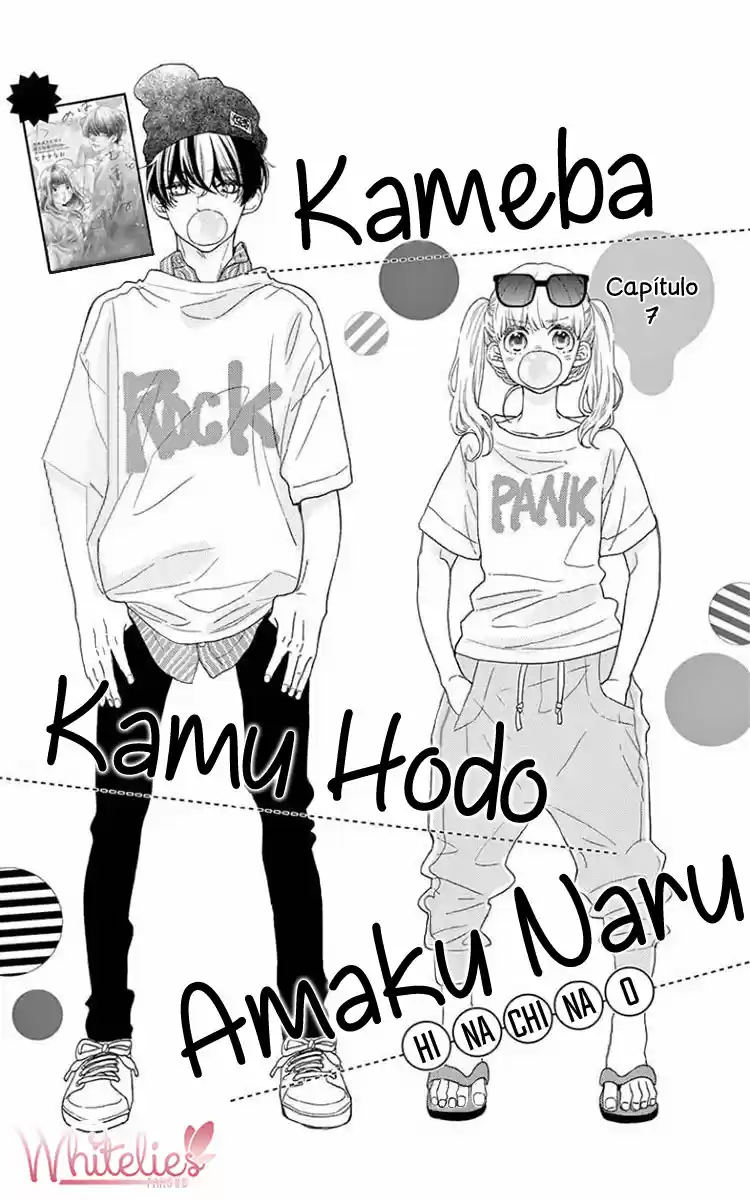 Kameba Kamu Hodo Amaku Naru - Capítulo 7 - Página 1 - LectorTMOo