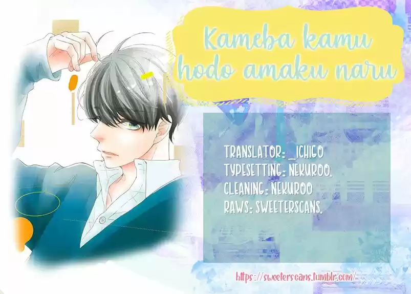 Kameba Kamu Hodo Amaku Naru - Capítulo 7 - Página 2 - LectorTMOo