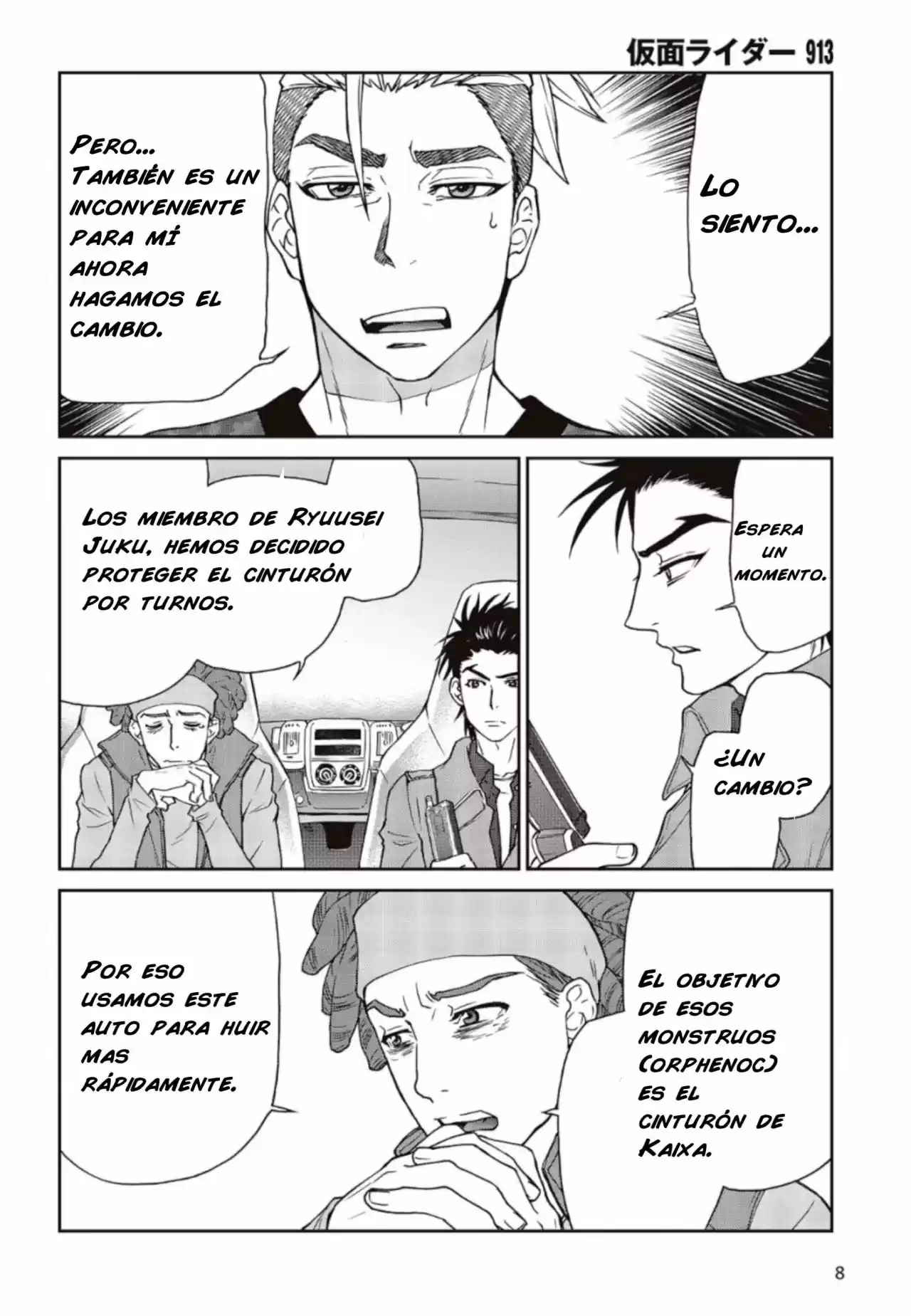 Kamen Rider W: Fuuto Tantei - Capítulo 2 - Página 4 - LectorTMOo