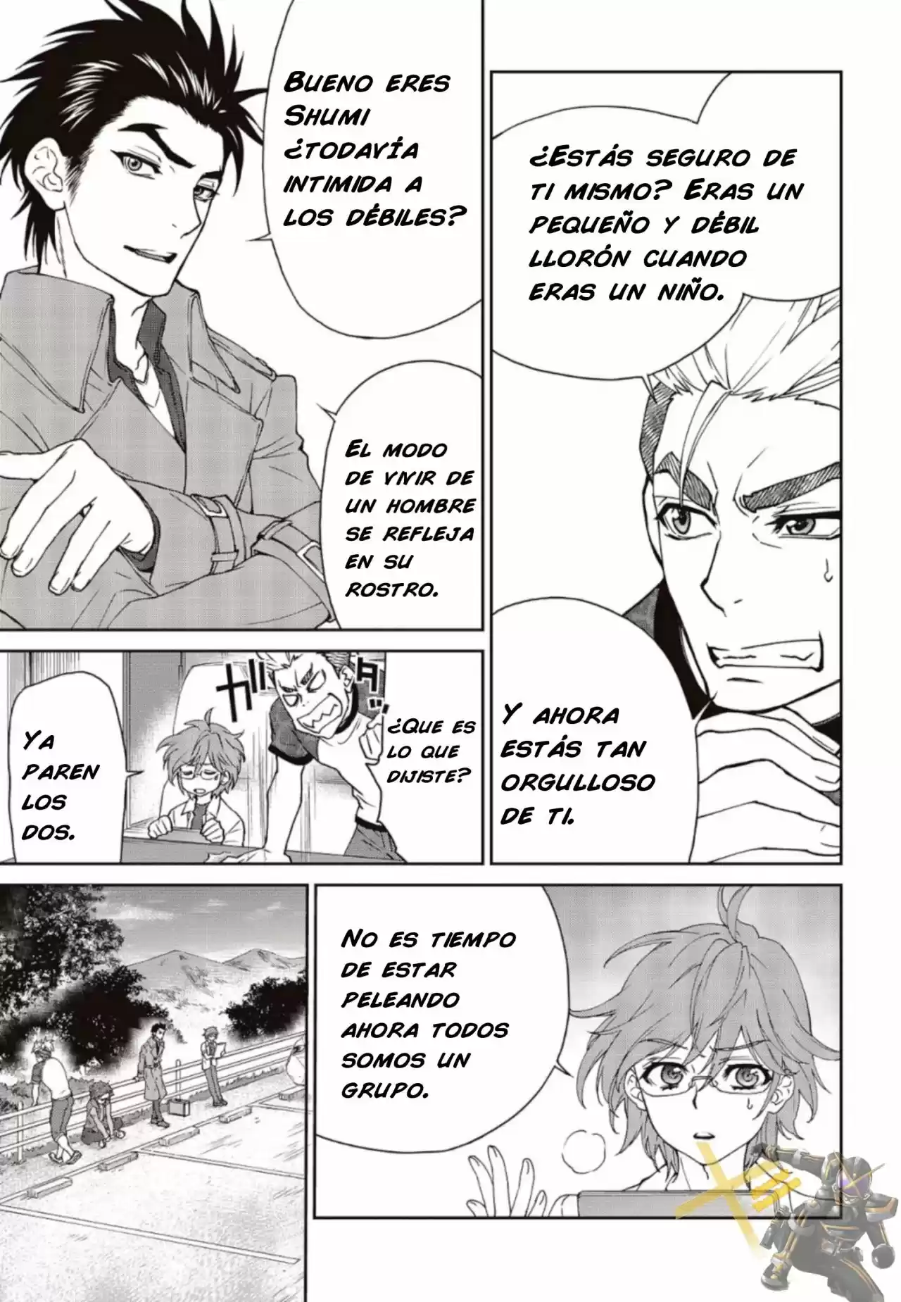 Kamen Rider W: Fuuto Tantei - Capítulo 2 - Página 7 - LectorTMOo