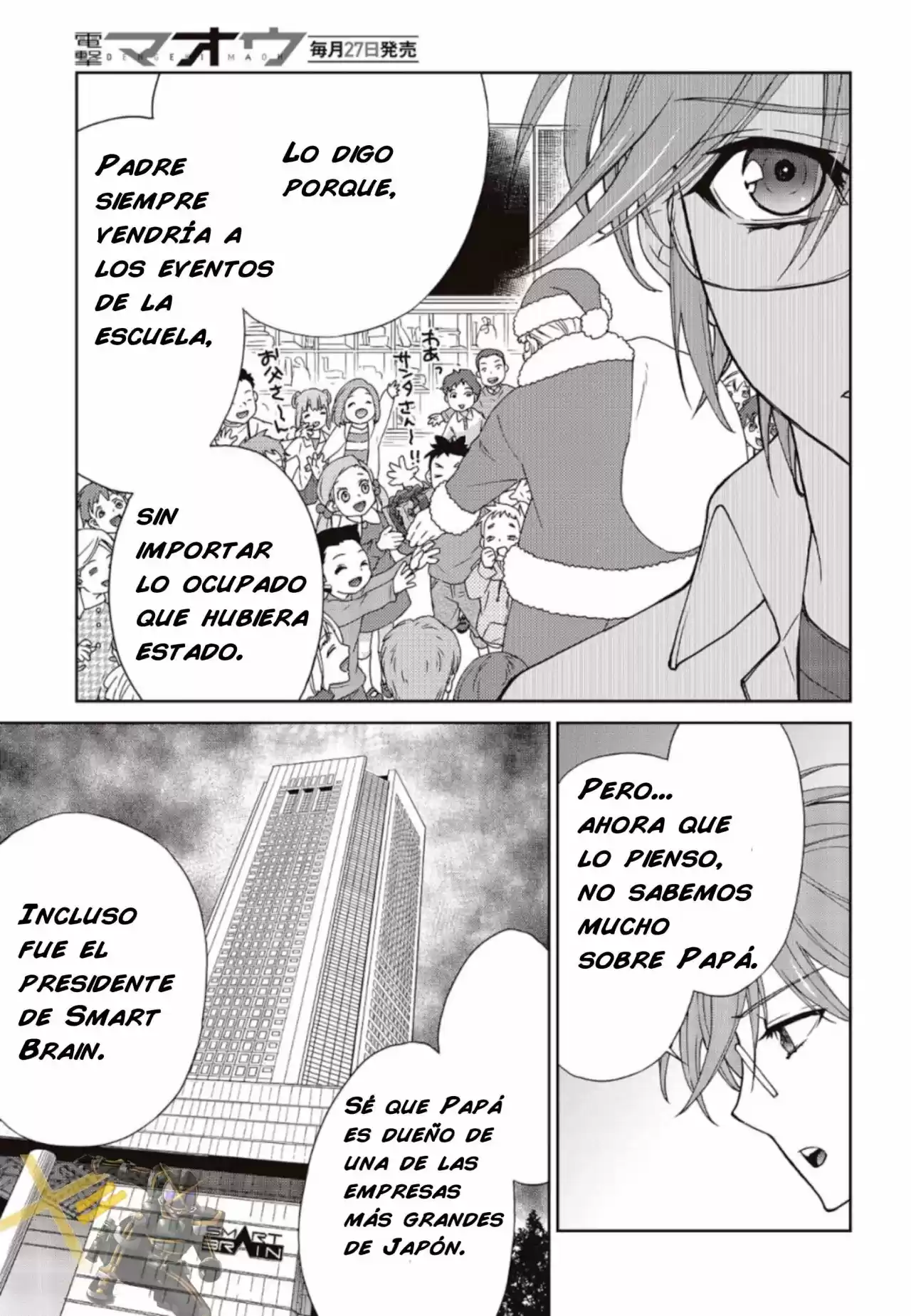 Kamen Rider W: Fuuto Tantei - Capítulo 2 - Página 11 - LectorTMOo