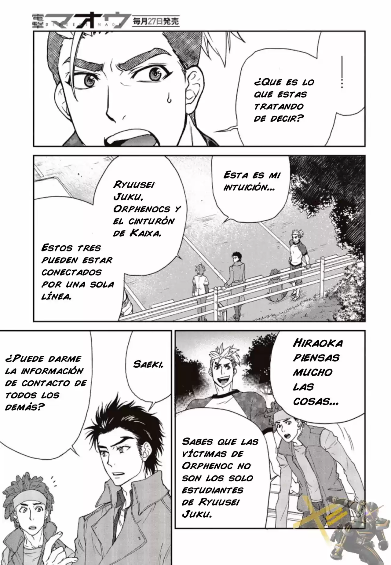 Kamen Rider W: Fuuto Tantei - Capítulo 2 - Página 13 - LectorTMOo