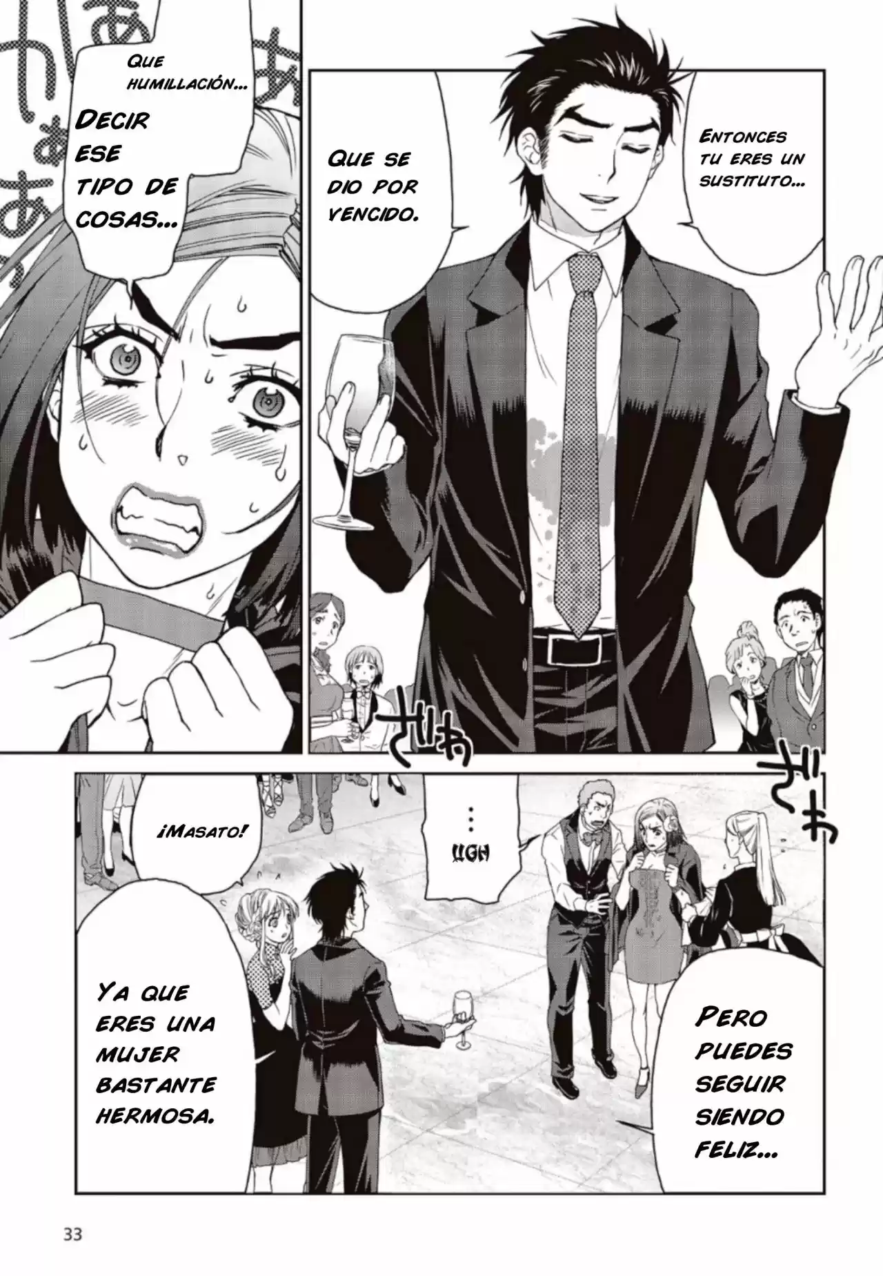 Kamen Rider W: Fuuto Tantei - Capítulo 2 - Página 28 - LectorTMOo
