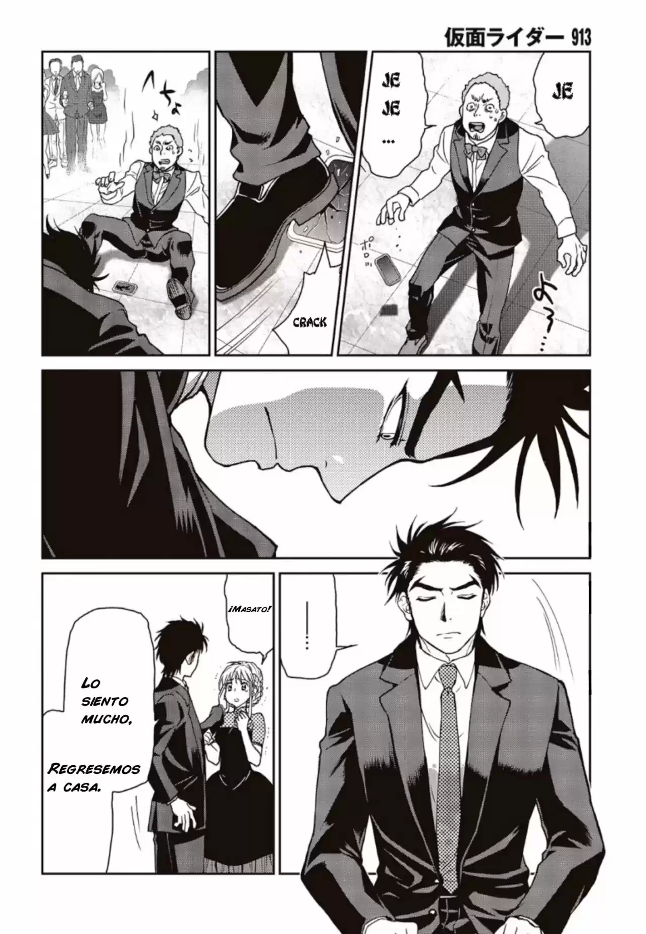 Kamen Rider W: Fuuto Tantei - Capítulo 2 - Página 34 - LectorTMOo