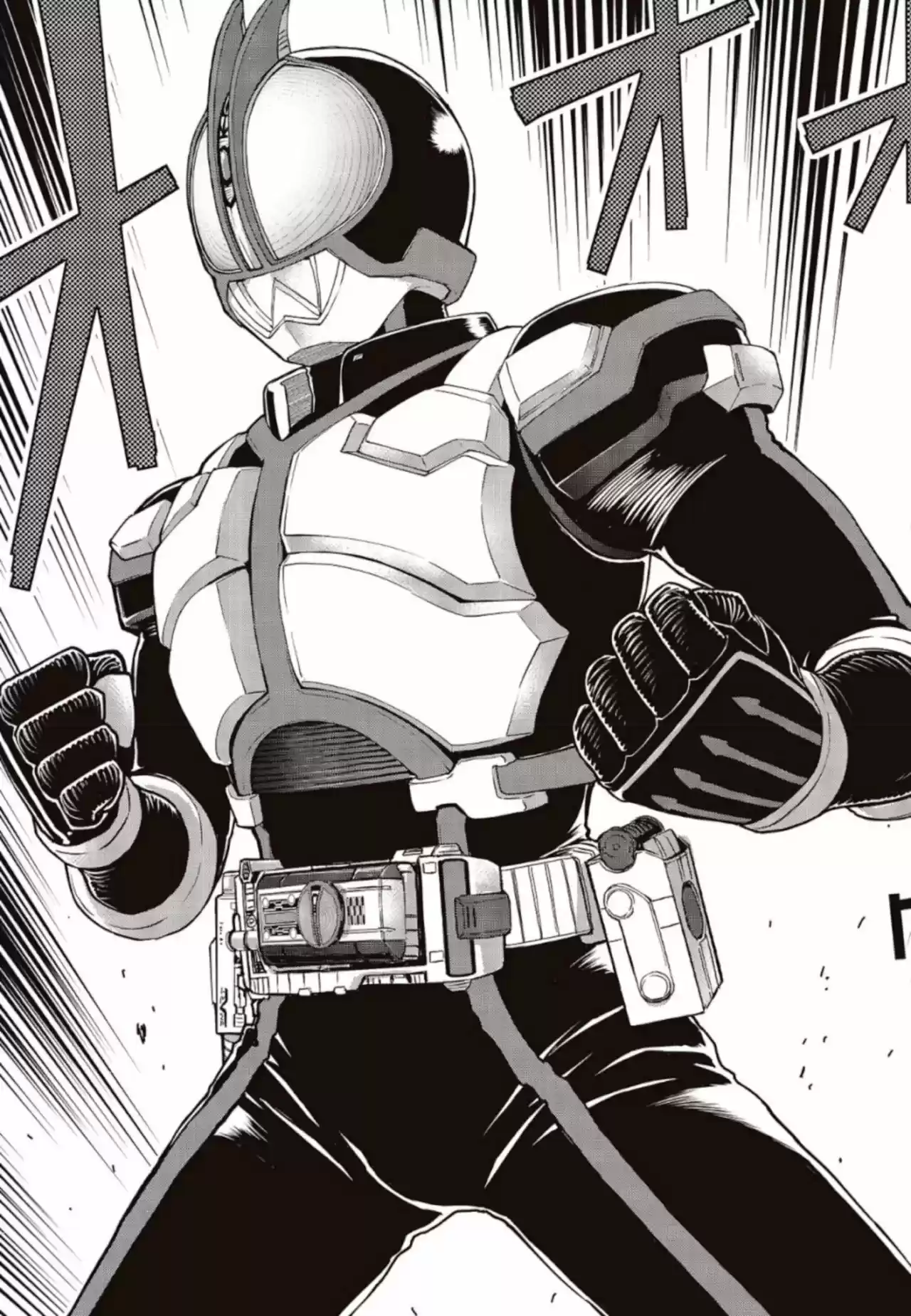 Kamen Rider W: Fuuto Tantei - Capítulo 2 - Página 58 - LectorTMOo