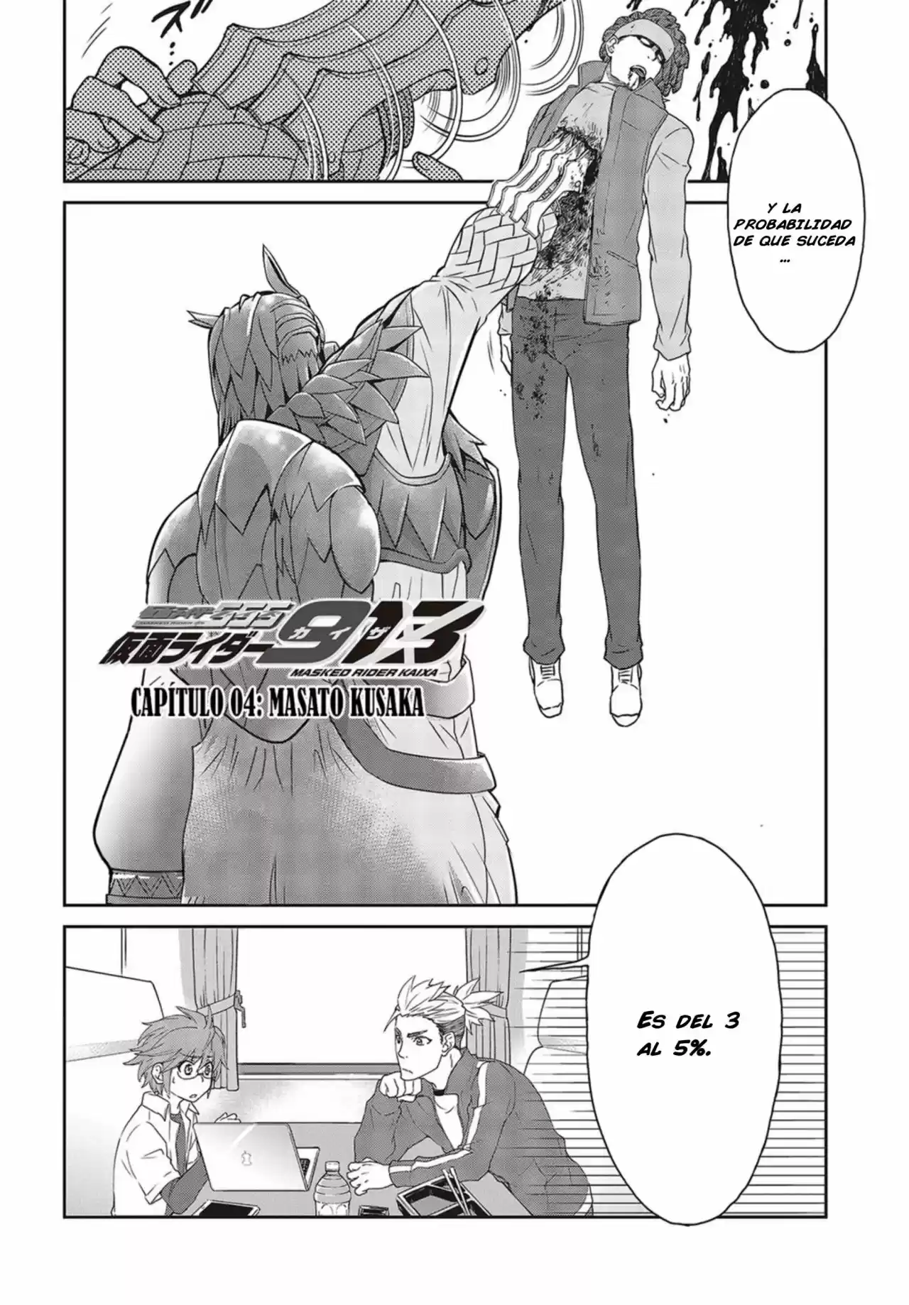 Kamen Rider W: Fuuto Tantei - Capítulo 4 - Página 2 - LectorTMOo