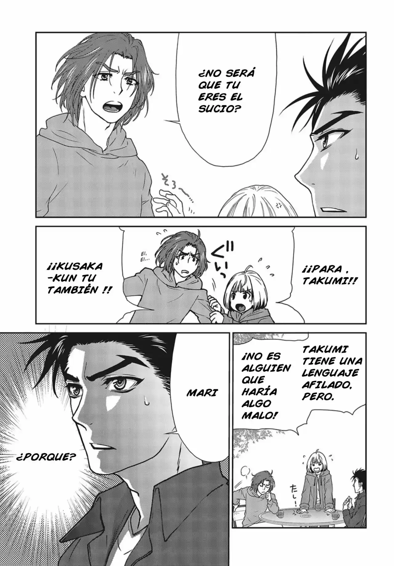 Kamen Rider W: Fuuto Tantei - Capítulo 4 - Página 7 - LectorTMOo