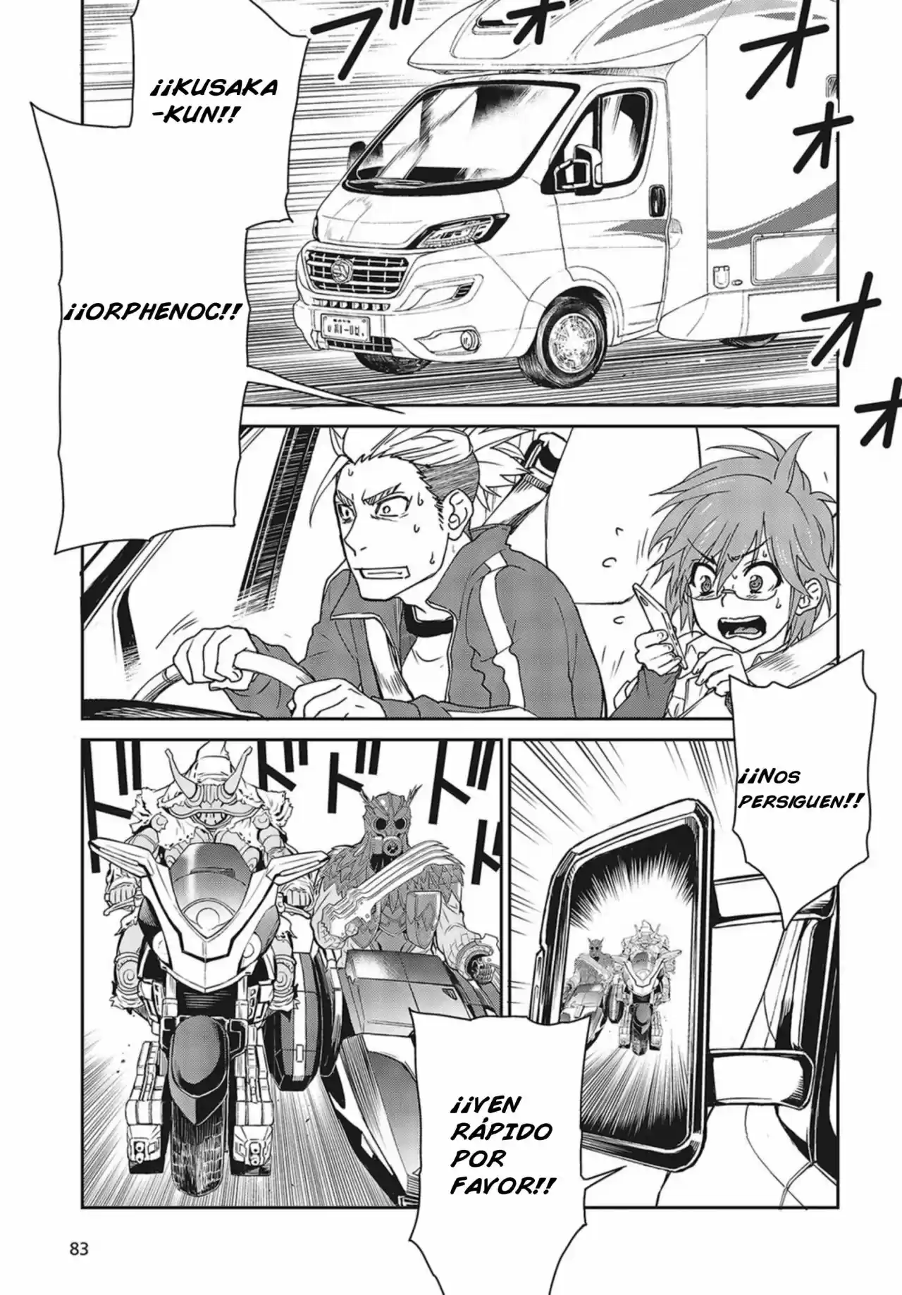 Kamen Rider W: Fuuto Tantei - Capítulo 4 - Página 15 - LectorTMOo