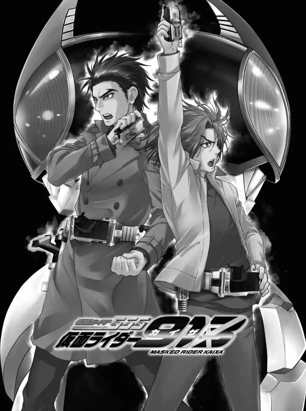 Kamen Rider W: Fuuto Tantei - Capítulo 5 - Página 2 - LectorTMOo