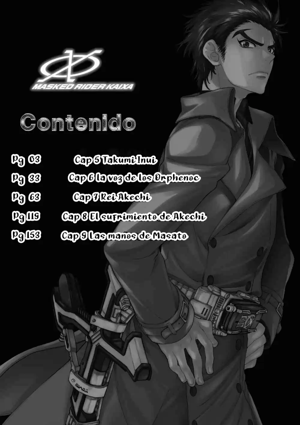 Kamen Rider W: Fuuto Tantei - Capítulo 5 - Página 3 - LectorTMOo