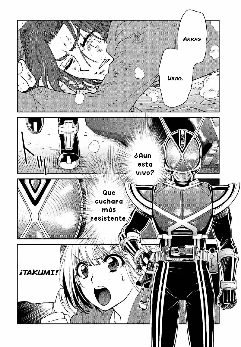 Kamen Rider W: Fuuto Tantei - Capítulo 5 - Página 8 - LectorTMOo