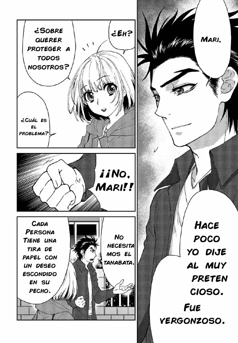 Kamen Rider W: Fuuto Tantei - Capítulo 5 - Página 27 - LectorTMOo