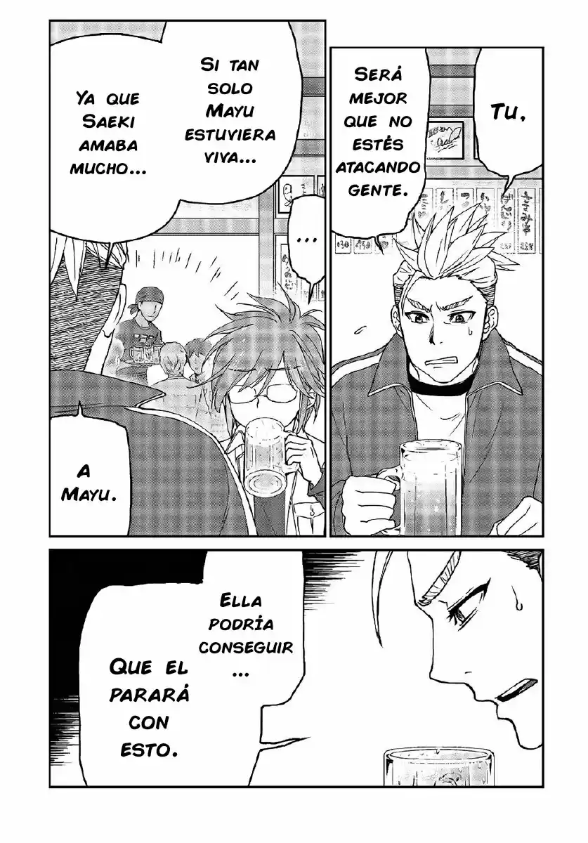 Kamen Rider W: Fuuto Tantei - Capítulo 6 - Página 11 - LectorTMOo