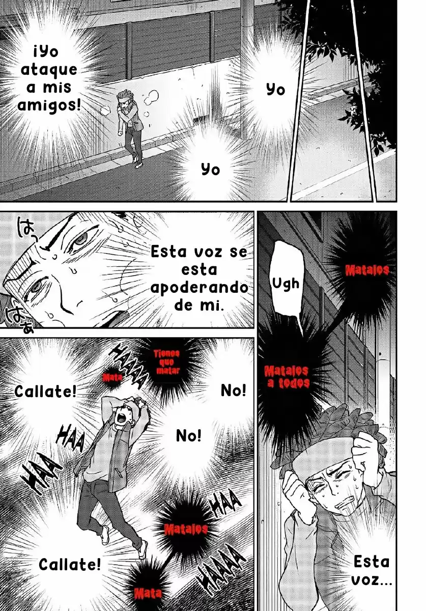 Kamen Rider W: Fuuto Tantei - Capítulo 6 - Página 12 - LectorTMOo