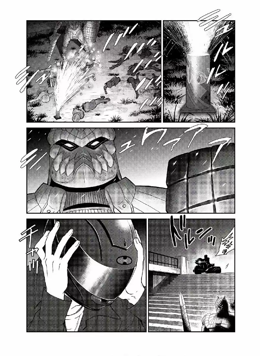 Kamen Rider W: Fuuto Tantei - Capítulo 8 - Página 3 - LectorTMOo