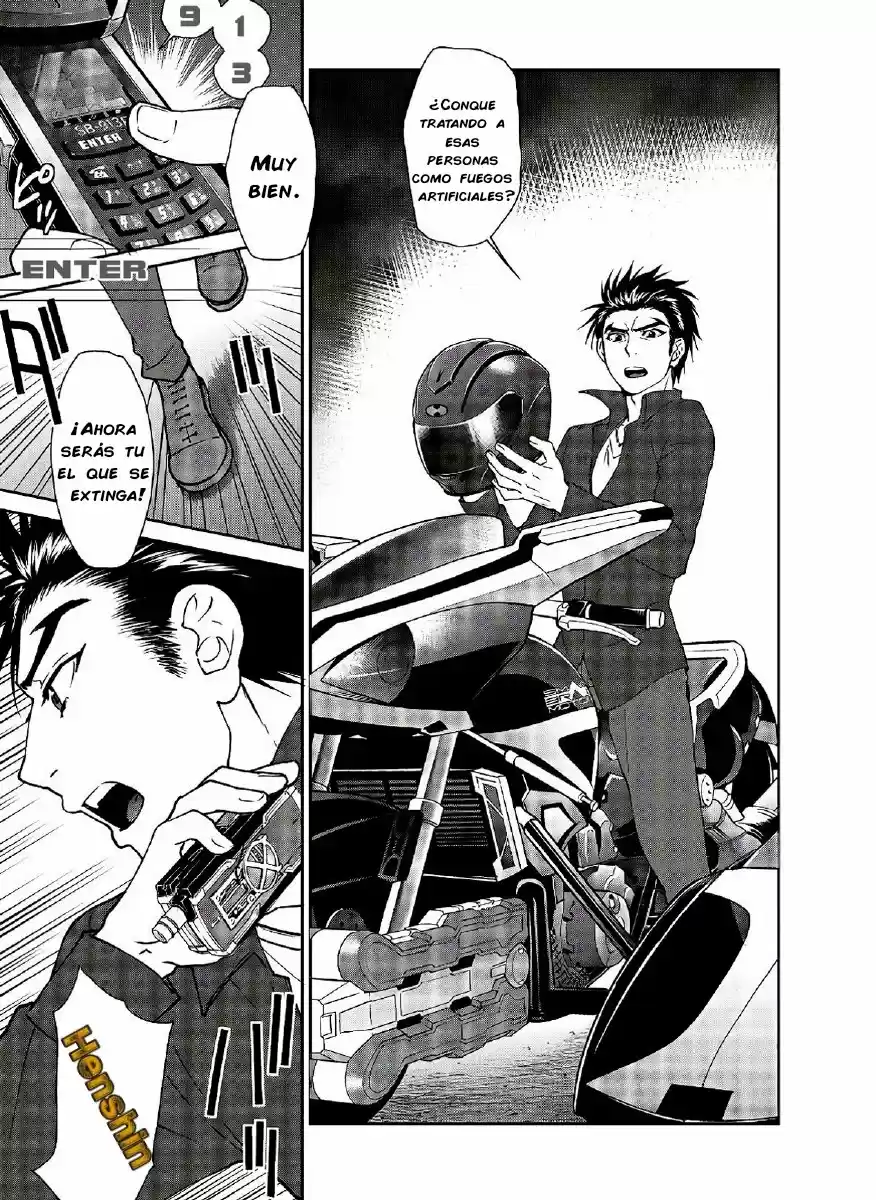 Kamen Rider W: Fuuto Tantei - Capítulo 8 - Página 4 - LectorTMOo