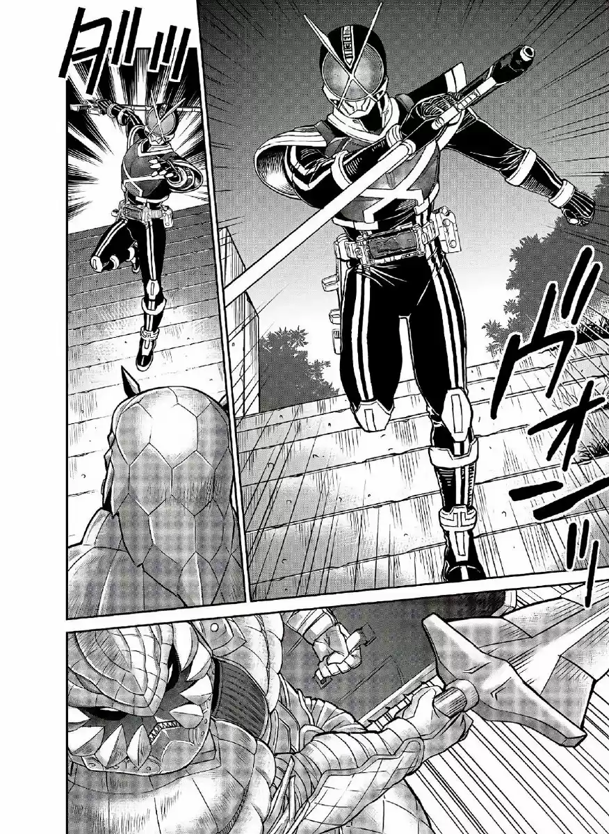 Kamen Rider W: Fuuto Tantei - Capítulo 8 - Página 5 - LectorTMOo